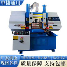 GB4228��䏴� ���ٲ�������䏴� ���I����и�C ֧�ֶ� �����l