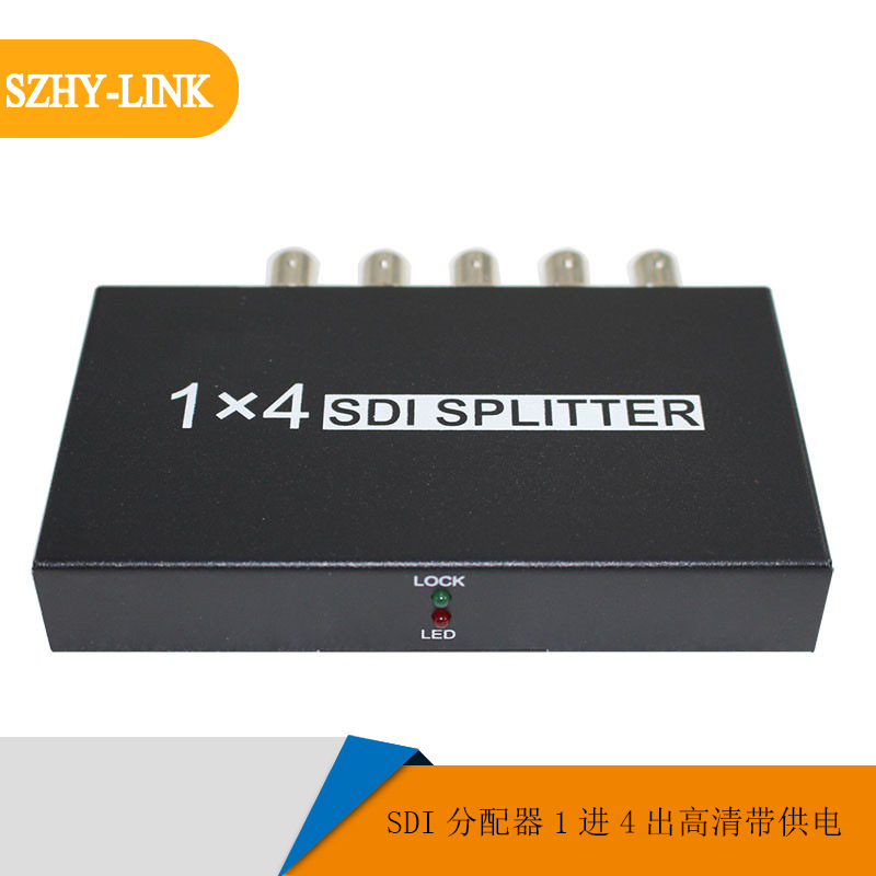 3G SDI allocation device one point