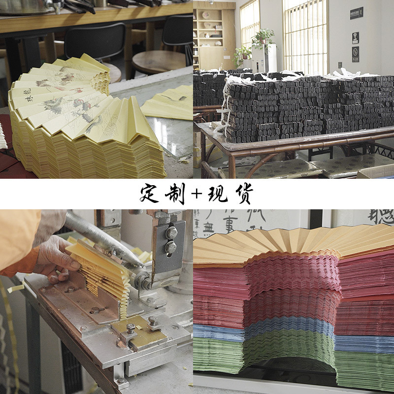 Bambú-como Rosewood Hanfu ventilador antiguo estilo plegable ventilador de seda estilo chino ventilador 10-pulgadas Xuan papel plegable ventilador publicidad ventilador venta al por mayor