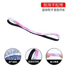 ?�����\�ӌ������躹���� ��logo��Ůʿ�\���^�������\�Ӱl����