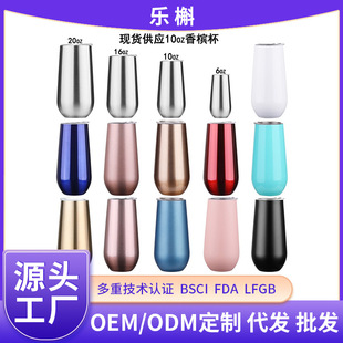 �F؛����10oz�u����������304�t�Ʊ��ر�U�ʹ���u���㙉�������A