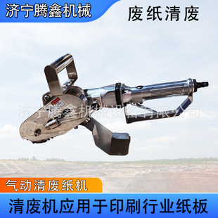 �Ǽ��C����ʺ�H��߅�Cģ�д򼈙C���U���C��߅��U �����U�C