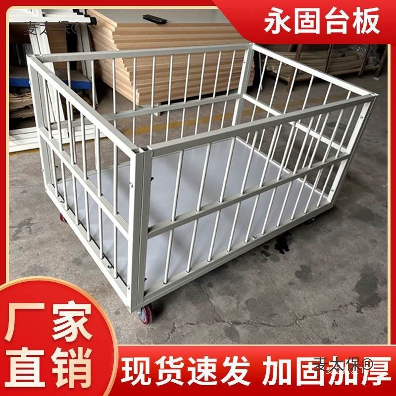 Ручная тележка в стиле кареты, промышленная поворотная мастерская U, швейная фабрика, инструмент для швейной фабрики Metabo.