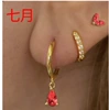 EKXWZ-017T-7YUE