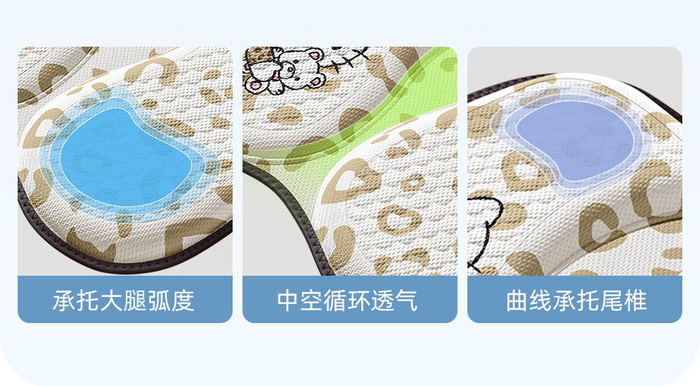 Cartoon Honeycomb Gel Children's Seat Cushion Double-Layer Thickened Student Seat Cushion Cooling Pad Primary School Classroom Seat Cushion