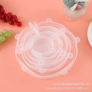 ���W��ʳƷ�����z�����ױ��r�w�������w�͸ߜ�΢���t�����ܷⱣ�r