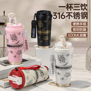 �¿����p����m�����ر�316���P������p�500ml���ȱ���y���K
