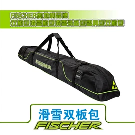 滑雪板;其他滑雪用品;冰袋冰包