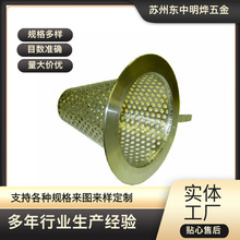 316L���P䓰�߅�A�F�ξ����W�^�VͲ�͸��g��ˮ�ܵ��^�V�_�׾WͲ