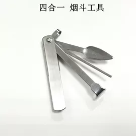开瓶器;雪茄剪;烟壶/烟斗