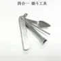 烟灰四合一简易多功能烟刀