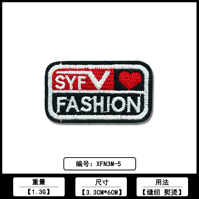 コンピュータ刺繍スタンプカラー個性英語アルファベット正方形野球ジャケット衣類パッチステッカーソース工場在庫|undefined