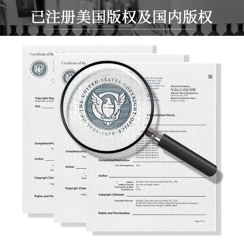 微信图片_20230818165614