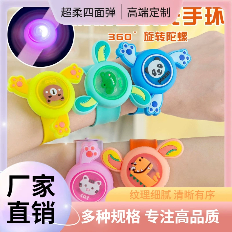Новый вращающийся гироскопический браслет от комаров, защелкивающееся кольцо, детские часы с подсветкой, артефакт против укуса комара