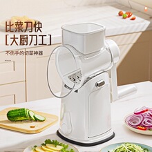 多功能切菜神器家用刨丝擦丝器土豆丝切片机厨房削刮萝卜黄瓜切块