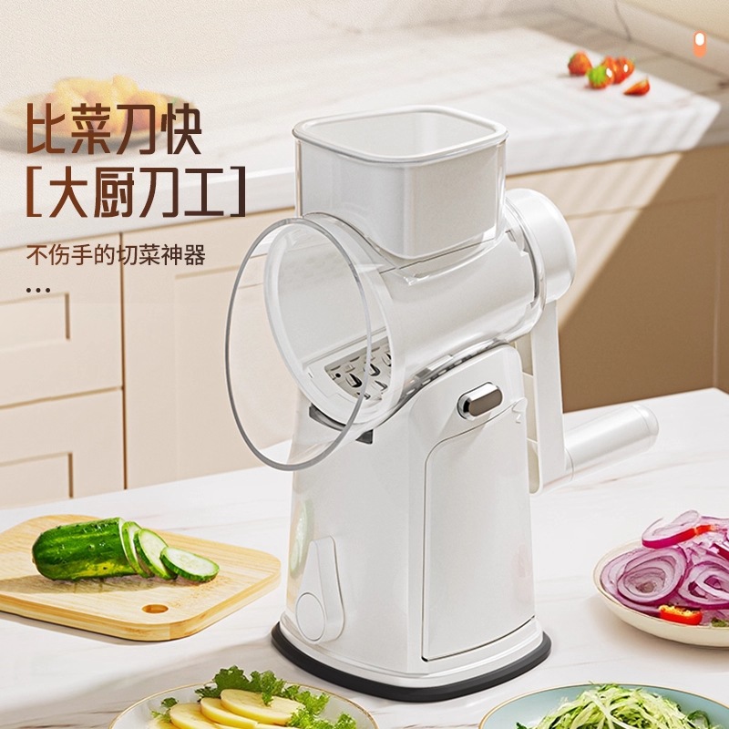 Multifuncional cortar verduras artefacto de raspador de seda doméstico cortador de seda de patata cortador de seda de cocina cortador de pepino cortador de pepino