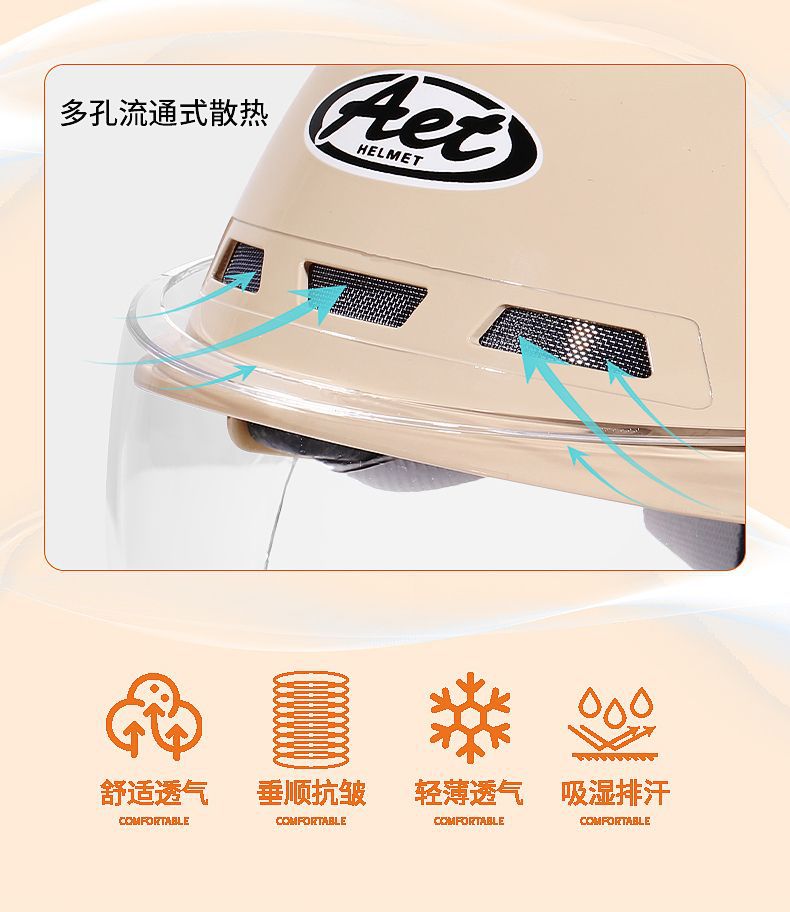Electric Vehicle Summer Helmet 3C Certified New Hat Motorcycle Helmet