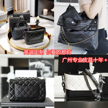 新款小香风woc牛皮鱼子酱发财包单肩斜挎链条包香奶奶CF包包外贸