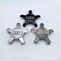 Подходит для крышки ступицы колеса Audi и крышки колеса с пятью когтями, Центральной крышки шины