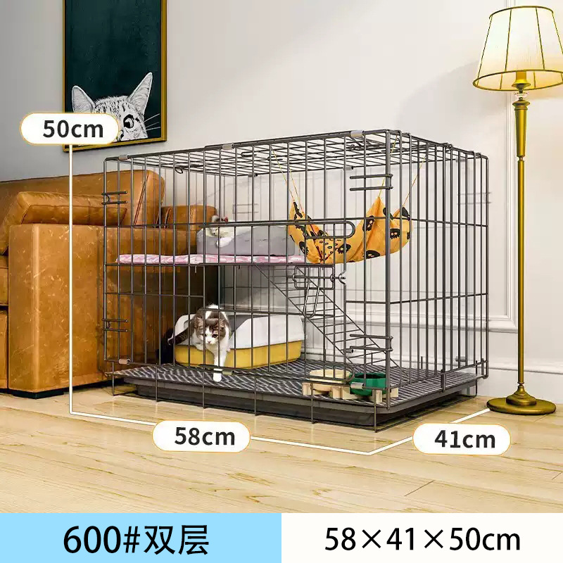 600 더블 블랙 접이식 고양이 케이지 "59*41*50cm]