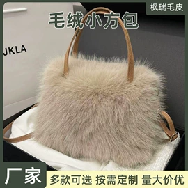 女士手提包;女士斜挎包;女士单肩包