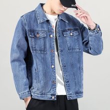 牛仔外套男春秋韩版潮流潮牌夹克男休闲百搭冬季青少年学生上衣服