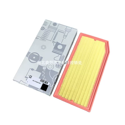 filter, Air filter