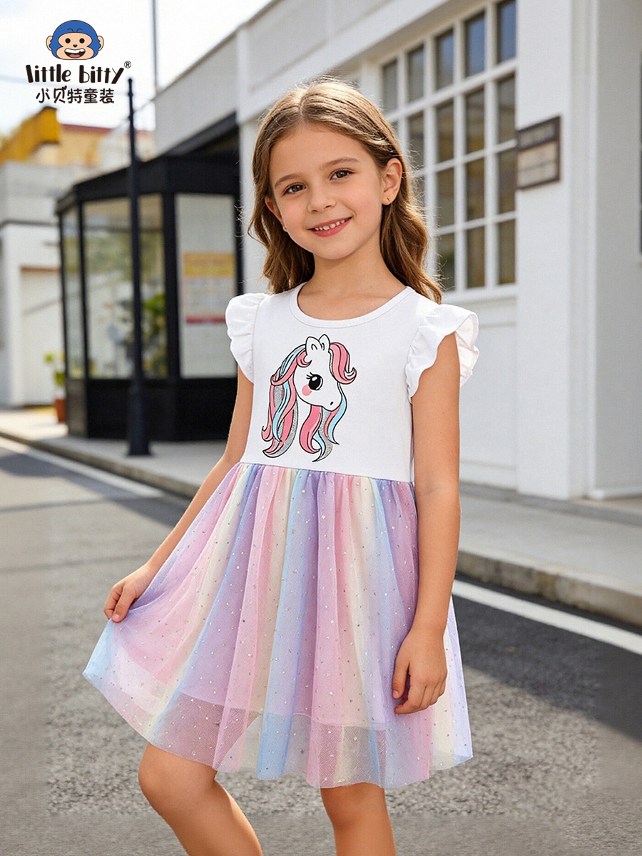Cross-Border Supply 26Th Spring/Summer Children's Dress with Ruffle Sleeves, Girls' Mesh Cute Animal Print Princess Dress