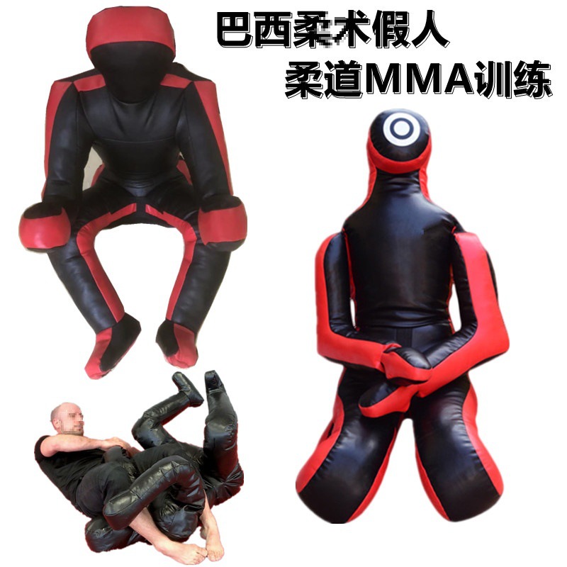 Brazilian Jiu Jitsu Dummy Comprehensive Fighting Fighting Locking Strength MMA Training Skin Man Boxing Hall Road House Teaching Doll