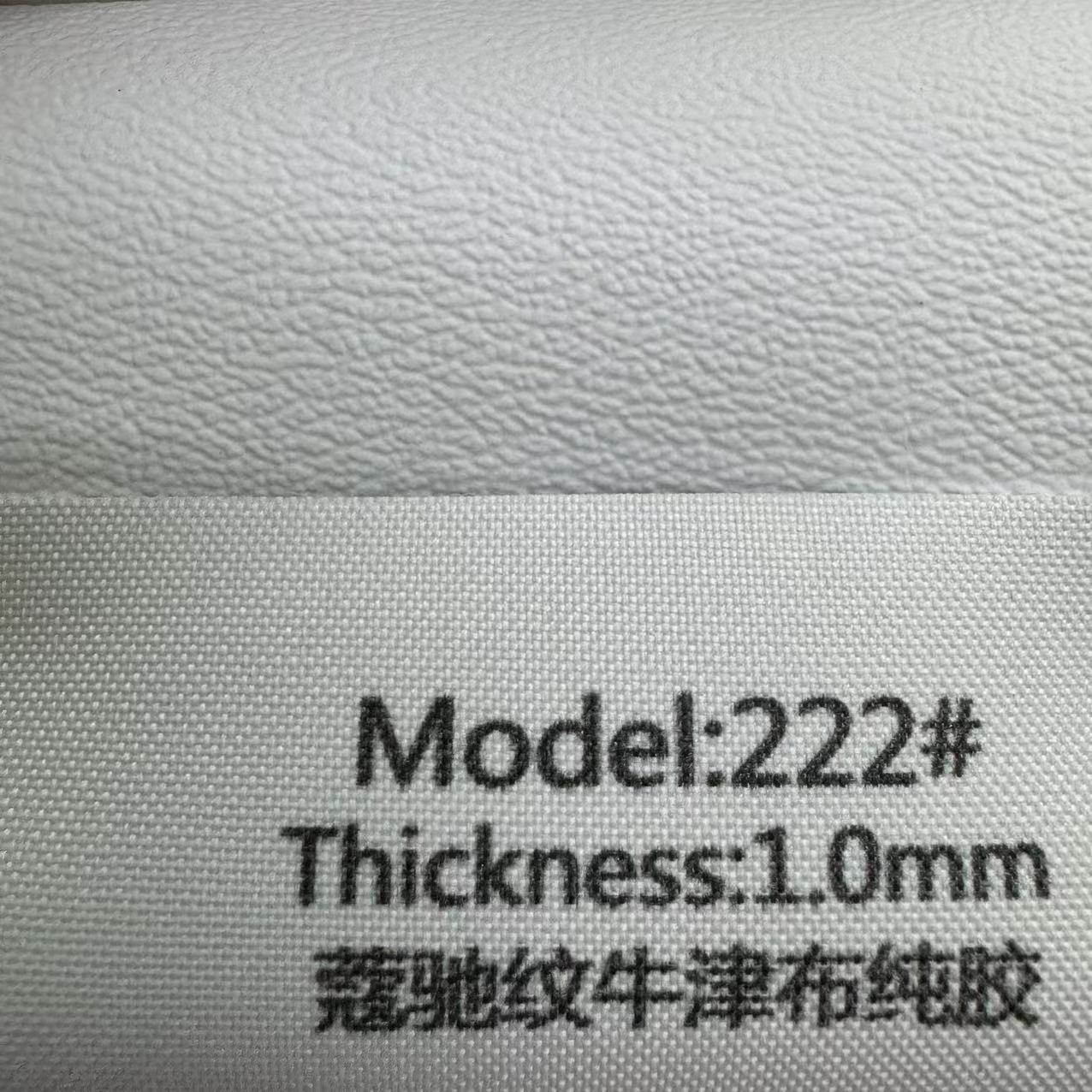 1.0mm 코치 패턴 옥스포드 천 순수 고무