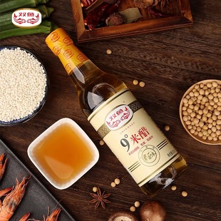 �F؛�p�~9&deg;�״�500ml���ʳ�������������պ�ϏN�������{ζ