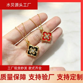 K金项饰;K金手饰;K金耳饰