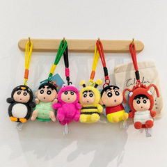 正規版ペンギンクレヨンしんちゃんペンダントぬいぐるみかわいい亀人形キーホルダー女の子子供の日プレゼント