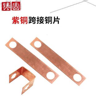 ���m����~Ƭ�����~�B��Ƭ�ӵ��~Ƭ��1*��30*�L150mm(��20)