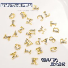 ����W�荺Ͻ������Ʒ��ʽ���s���w26��Ӣ����ĸ���b�S�����l