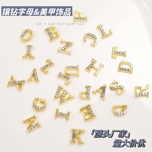 ����W�荺Ͻ������Ʒ��ʽ���s���w26��Ӣ����ĸ���b�S�����l