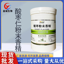 �F؛���lʳƷ���ᗗ�ʷ�ĩ�㾫 �͸ߜط�ĩ�㾫 ����ă�