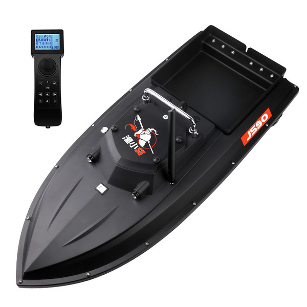 Remote control nesting boat 12V high horsepower new nesting boat…