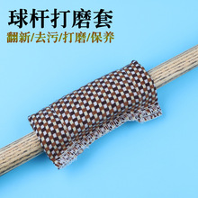 ��̨��U���¡�ĥɰ���U��ĥǰ֫��U���B���p��q�������Ų����