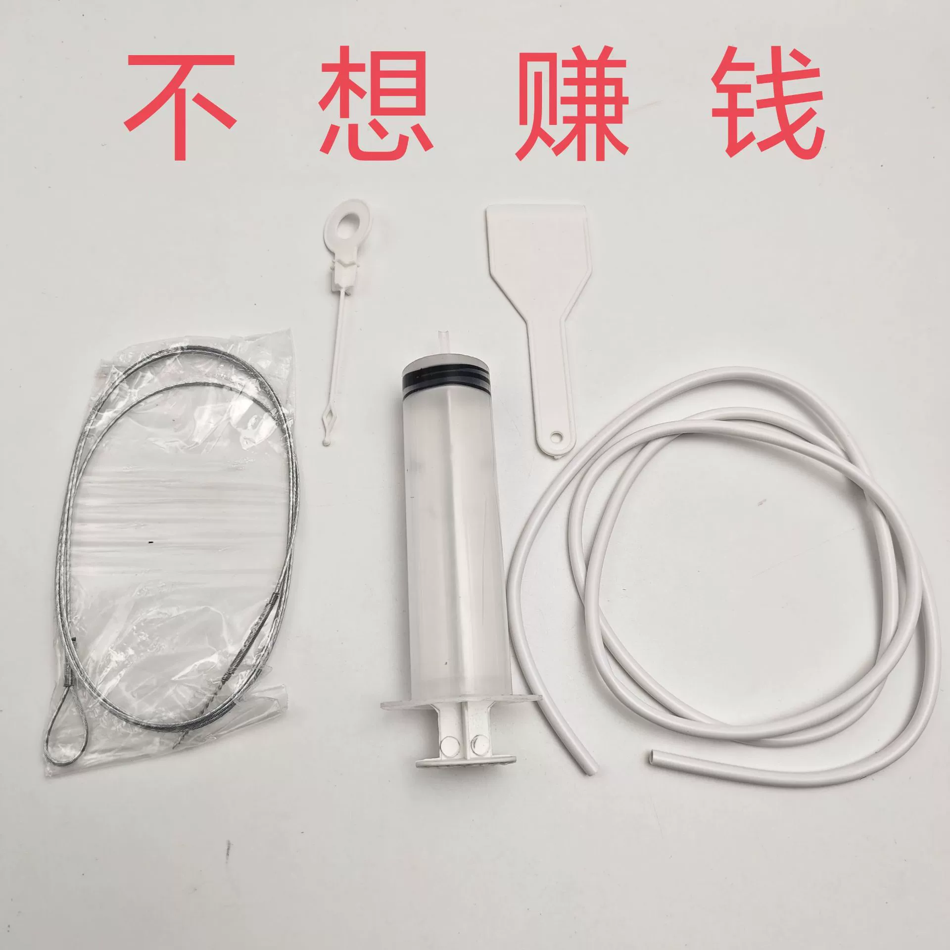 Очистка дренажных отверстий холодильника стальная проволока с головкой щетки