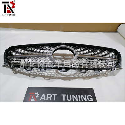 适用于奔驰E级W213前期 改装前格栅满天星中网|ms