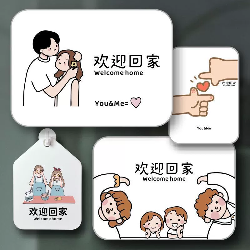 Приветственный знак на двери дома, входная дверь, украшение на дверь спальни, персонализированный креативный подвесной знак, наклейка на стену, наклейка на дверь