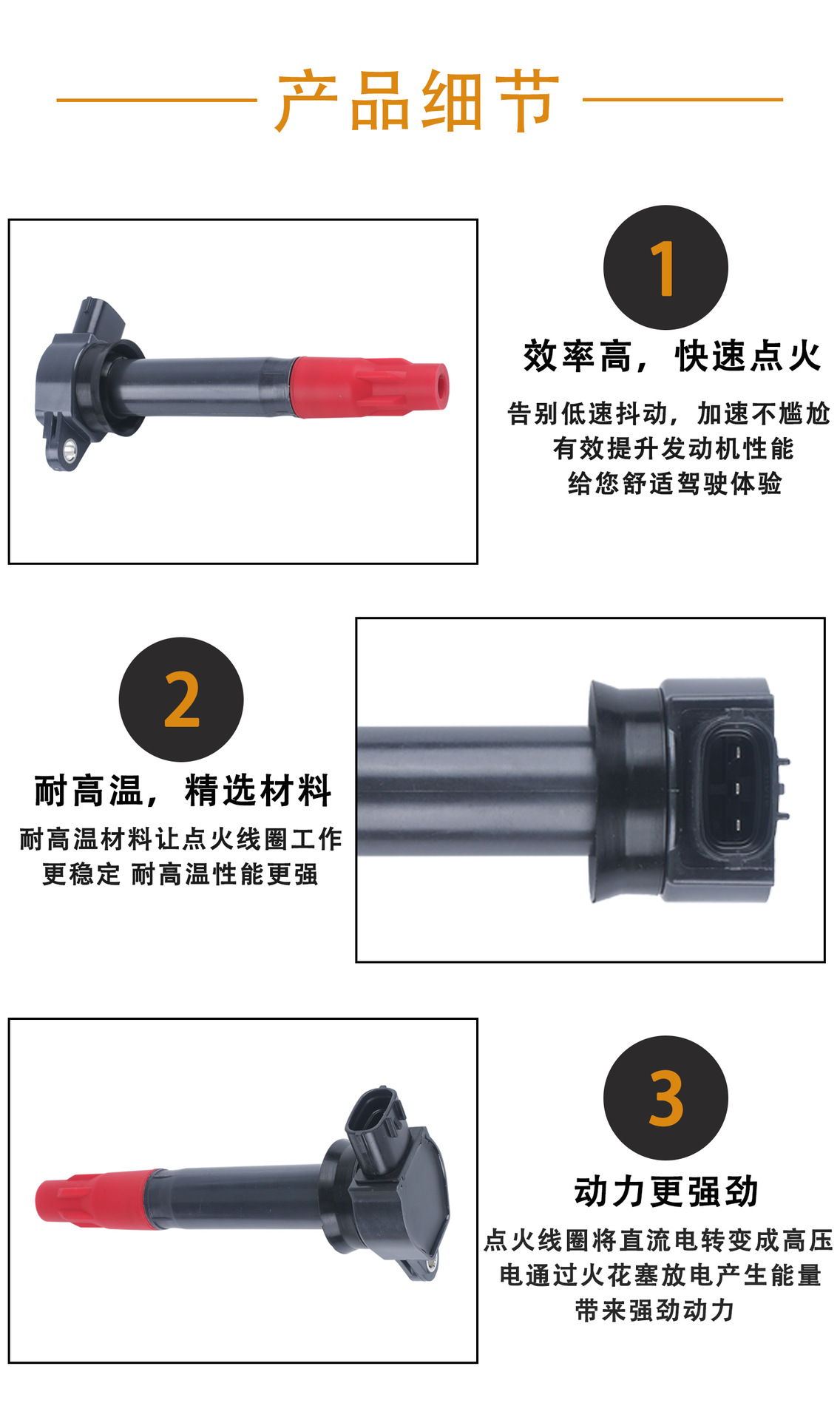 Cross-Border Ignition Coil 1832A025 Fk0320 Uf589 High Voltage Package Suitable for Mitsubishi Pajero Jinchang Factory