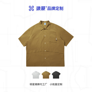Jie Zhan Customization |   Japanese-Style Seersucker Solid Color Short-Sleeve Men's Shirts with Various Styles and Designs for Customization.