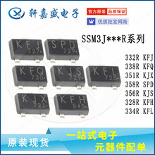 SSM3J334R/328R/356R/358R/351R/338R/332R,LF Ч SOT23F