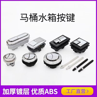 �RͰ���I ������ˮ�䰴�o ͨ���L���ΙE�A�� �p���I�RͰ��ˮ���