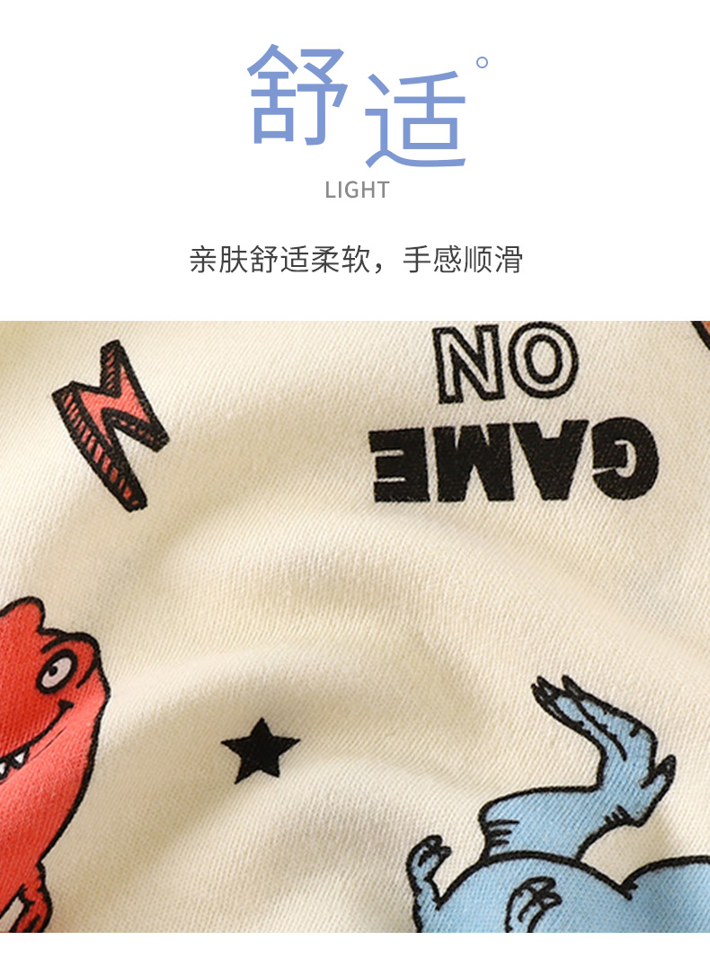 纯棉套装A版 (4)