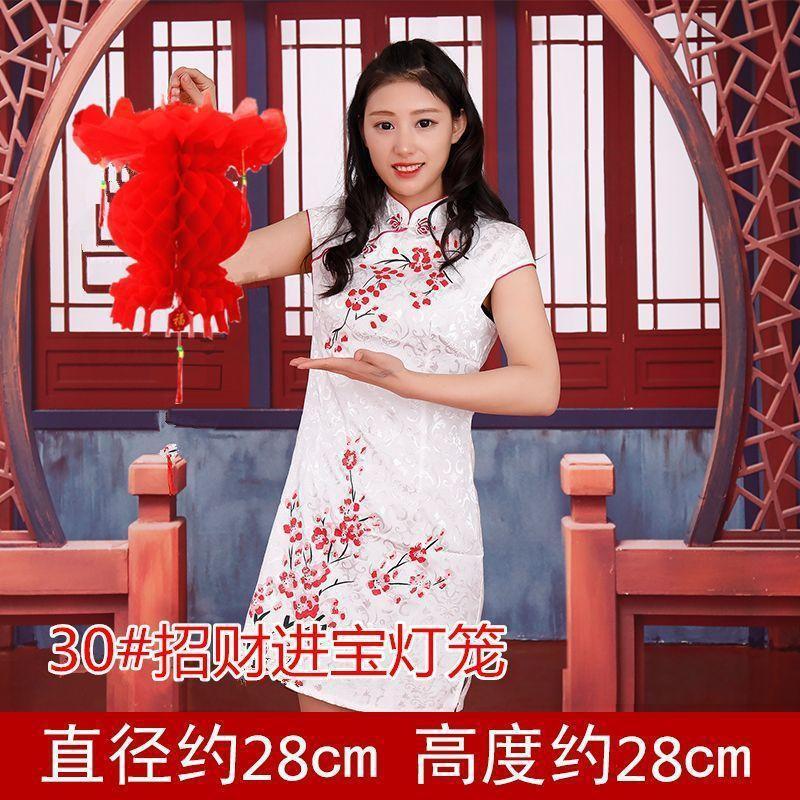 2025年新作 小型提灯 プラスチック製提灯 結婚式装飾 新中式フェスティバル装飾品 即納|undefined