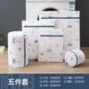 Five sets of sailboats (large, medium and small+text chest bag+cylindrical)