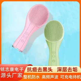 美容导入仪;脱毛/剃毛器;铲皮机